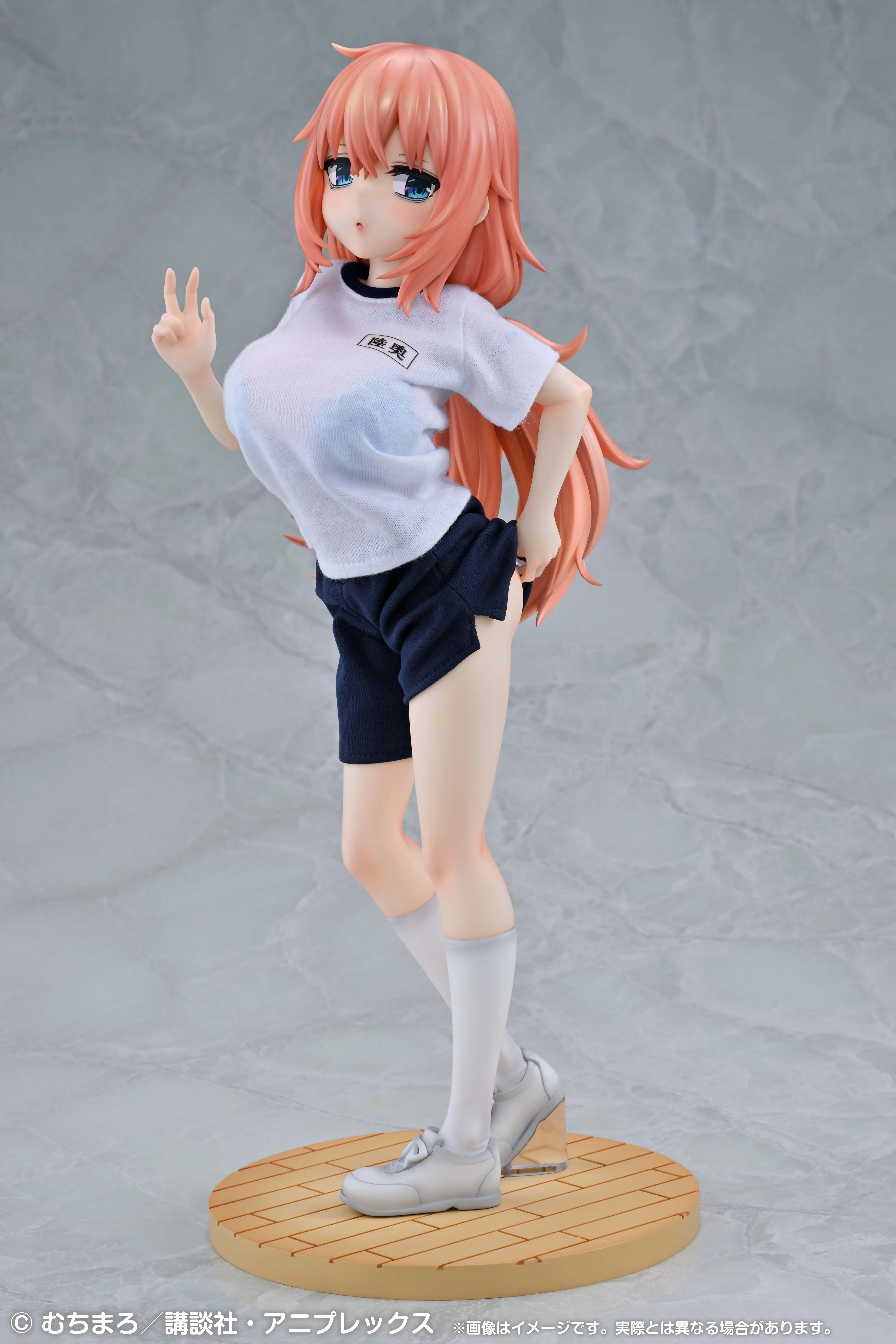 Figurine Komaro Michinoku Ver. Tenue de Sport de Seitokai ni mo Ana wa Aru par Medicos Entertainment